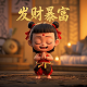 计算哈希值的软件